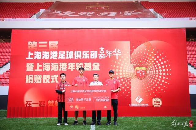 上汽奥迪称E7X上市后消费者对“四环”关注度下降