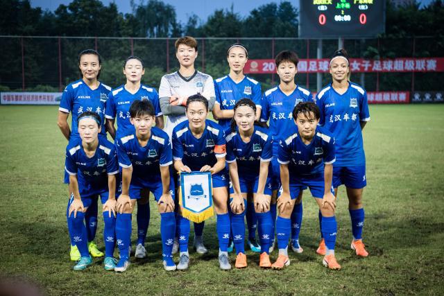 中国U20女足时隔20年重返世界杯淘汰赛