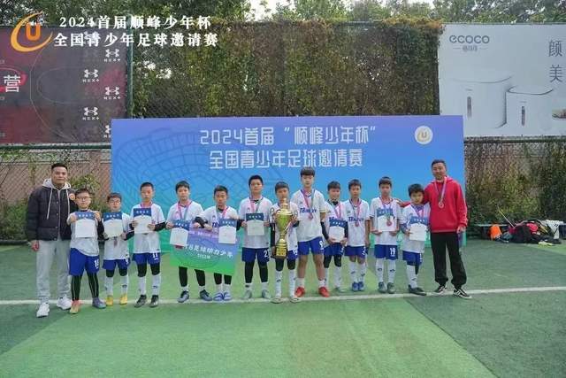 卡塔尔男篮公布对阵中国的世界杯预选赛名单，U18小将穆萨入选