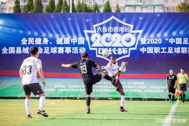 德泽尔比：要延续胜利，展现球队个性