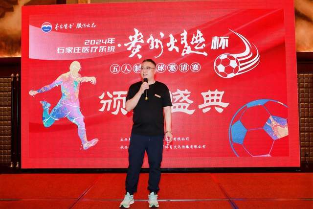 时隔八年重返赛场！中国U20女足首发阵容公布